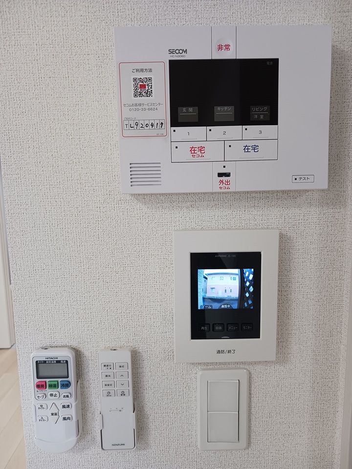 セキュリティ