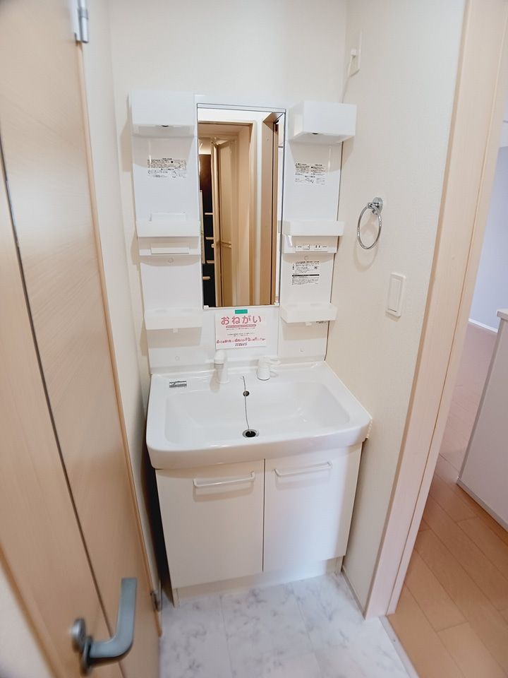 洗面