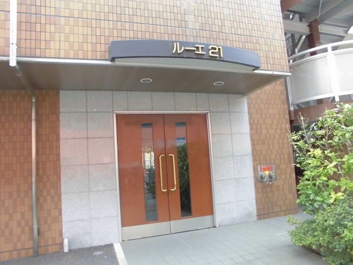 エントランス