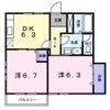 Vegaの間取り画像