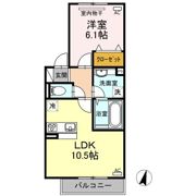 フルーレ A棟の間取り画像