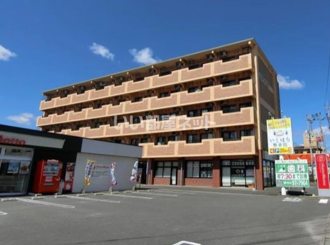 秋桜マンションの外観画像