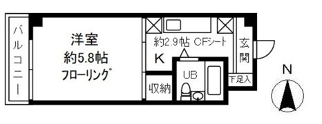 アムール子安の間取り画像