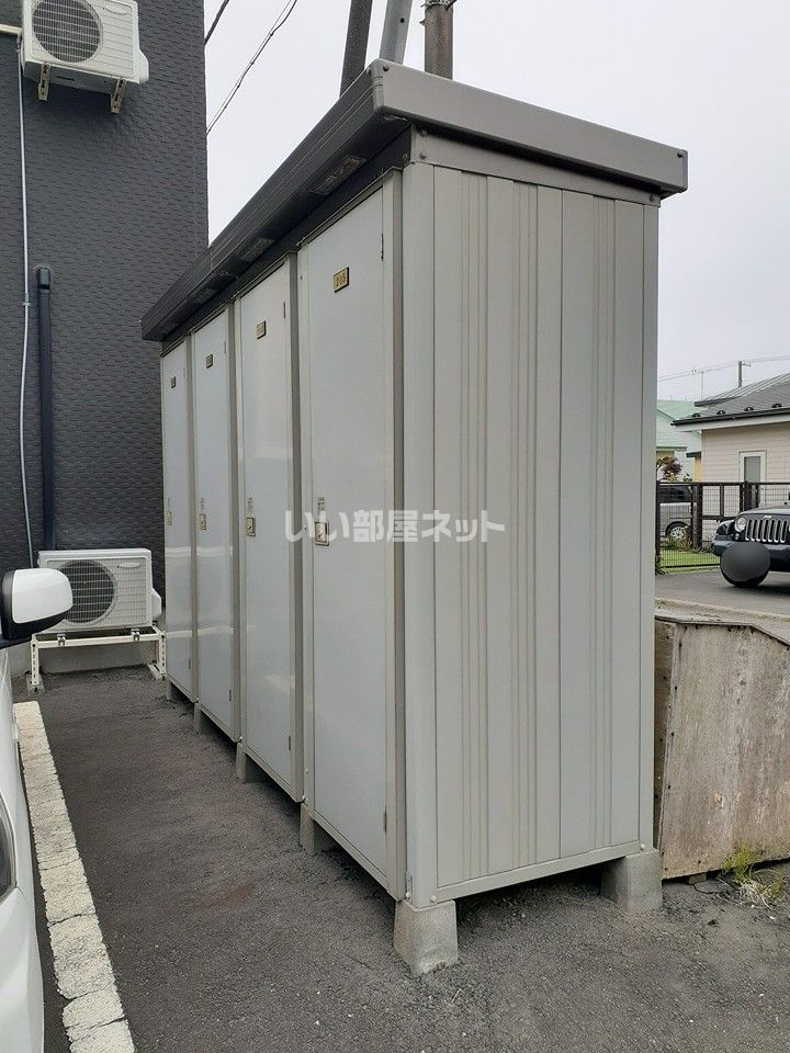 その他
