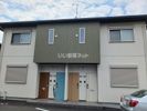 Amazing今村 B棟の間取り画像