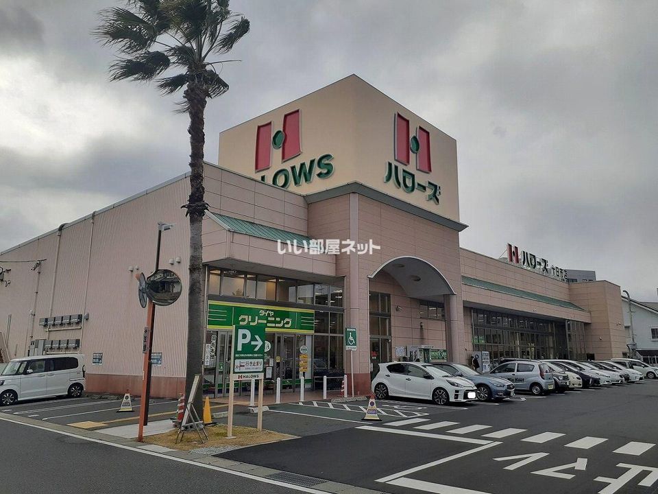近くに施設あり