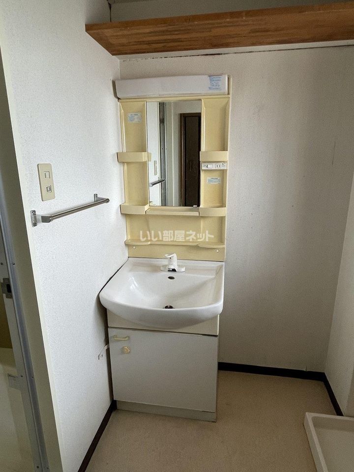 洗面
