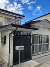 高津戸建の間取り画像