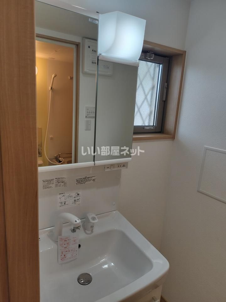洗面