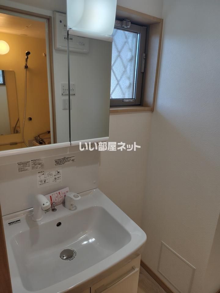 洗面
