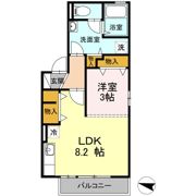 エクセル東尾道 B棟の間取り画像