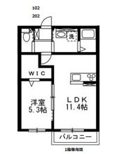 メゾンSORAの間取り画像