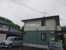 リールガーデンの外観