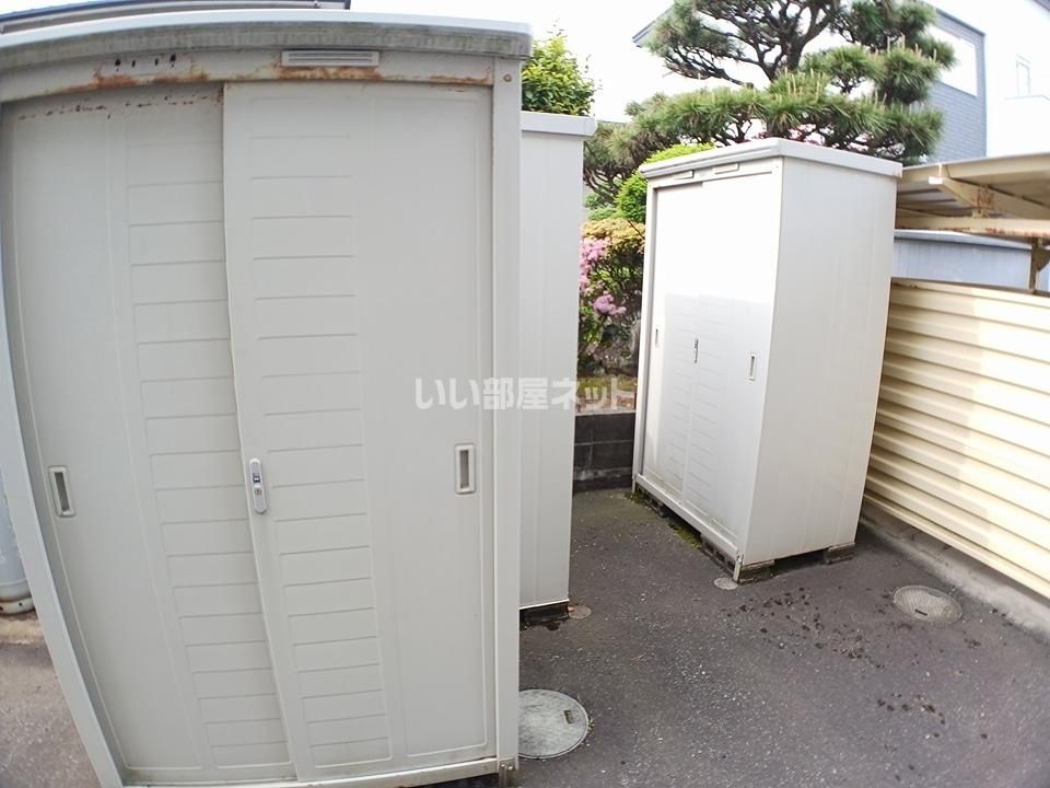 その他