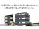 クライノートAの外観