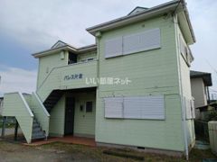 パレス片倉の外観画像