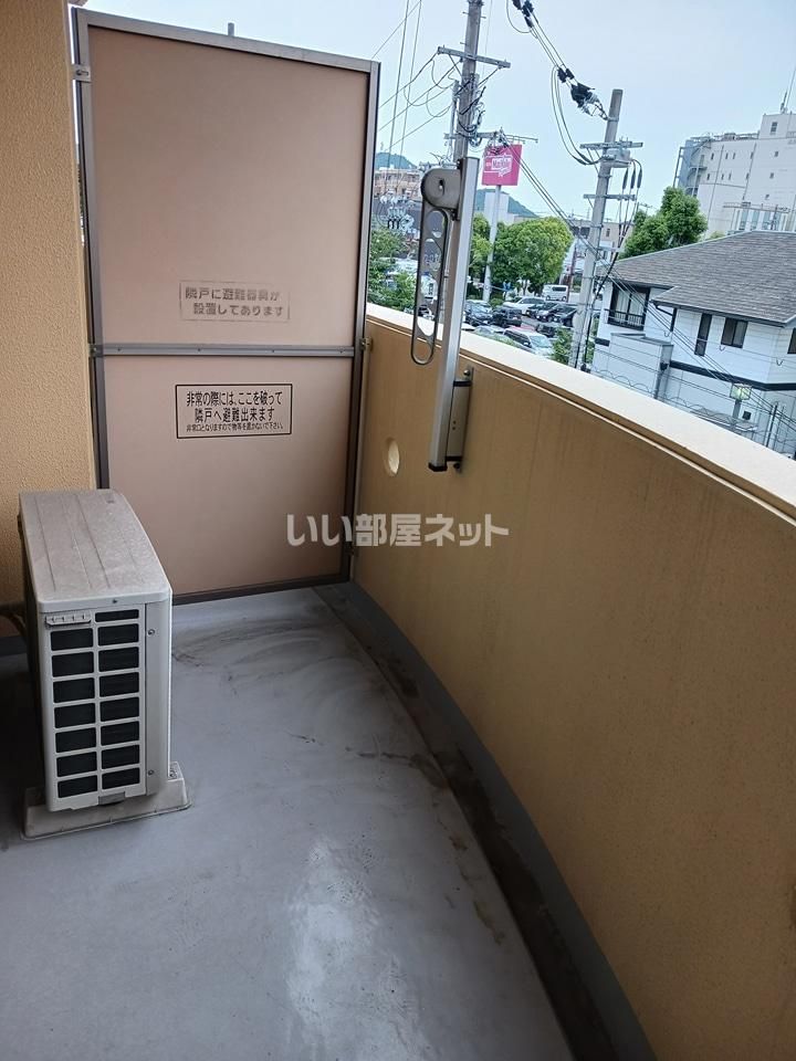 ベランダ・バルコニー