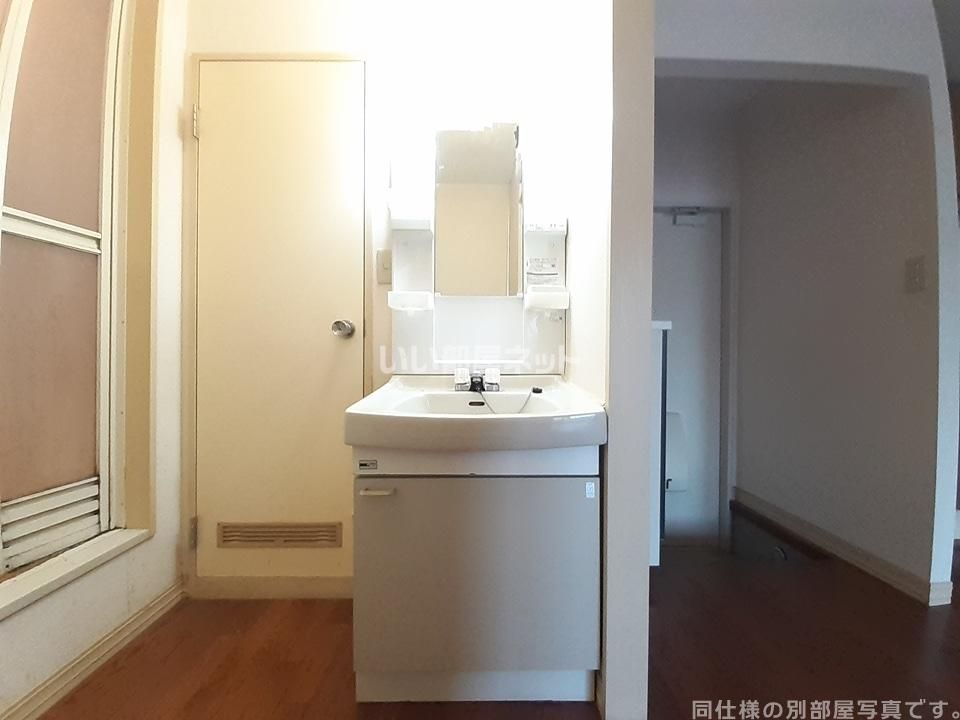 洗面