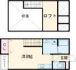 Landy大津の間取り画像