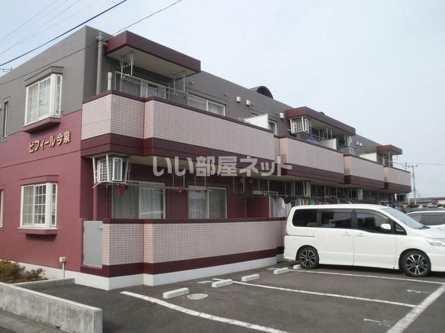 アイックス今泉の外観画像