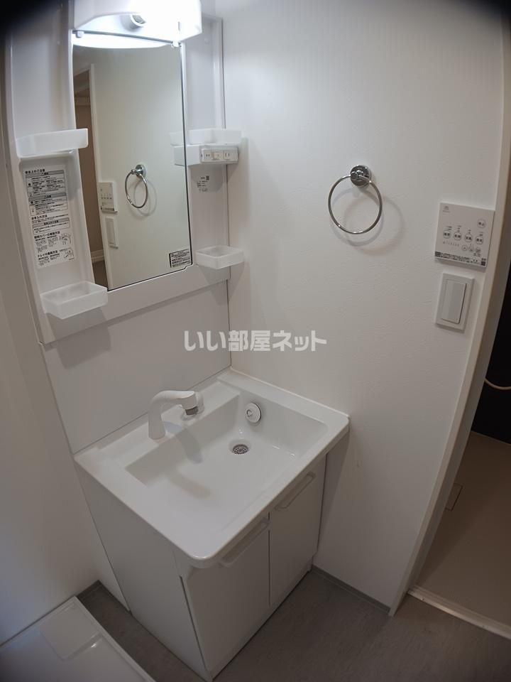 洗面