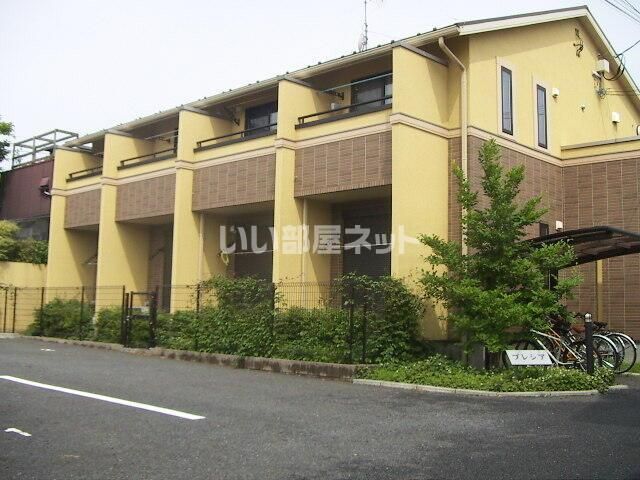 プレシアの外観画像