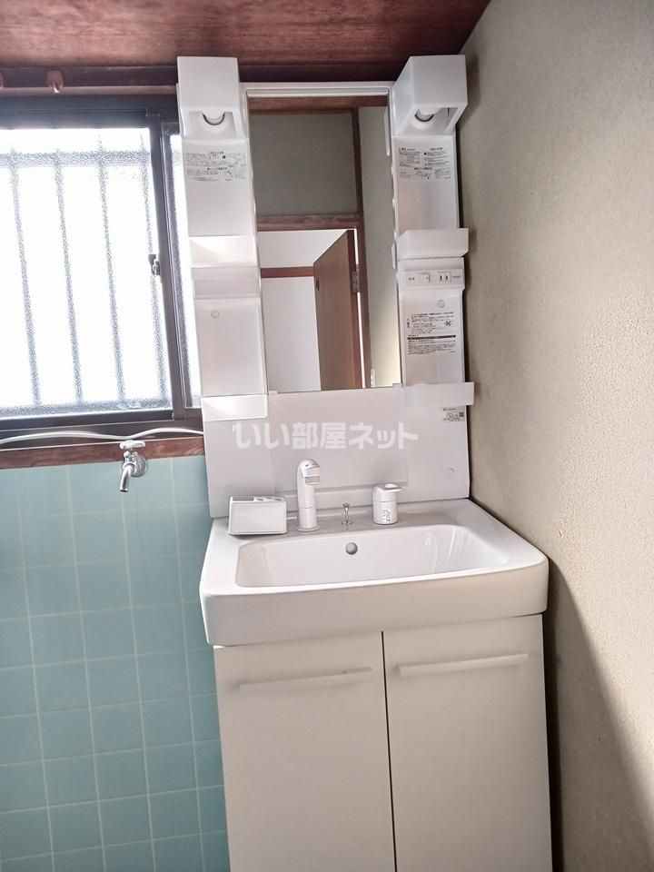 洗面