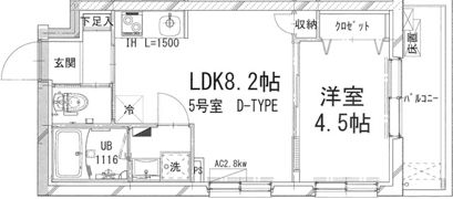 シャトーライフ相模原Ⅴの間取り画像