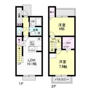 Treasure Kidsの間取り画像