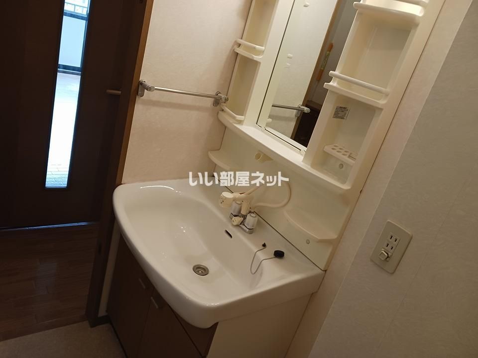 洗面