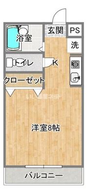 アンシャンテの間取り画像