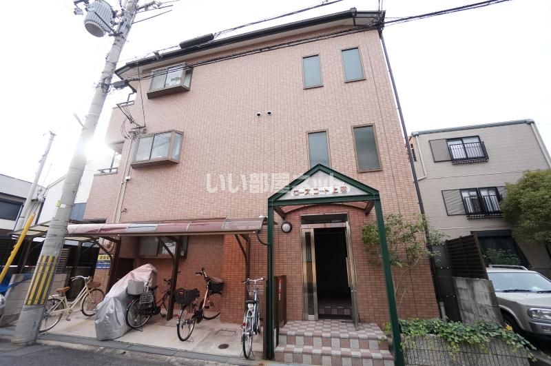 ローズコート上穂の外観画像