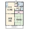グリーンハイツ宮路の間取り画像