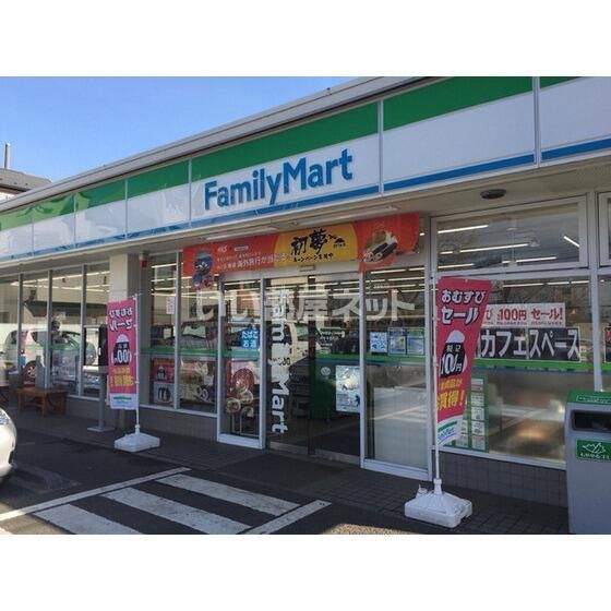 近くに施設あり