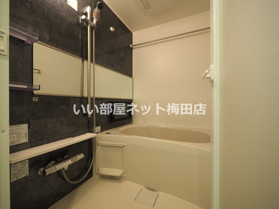 バスルーム