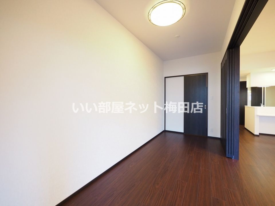洋室