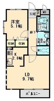 アルテ エスパシオの間取り画像