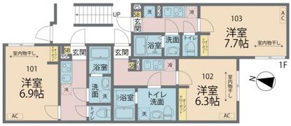 カインドネス海老名の間取り画像