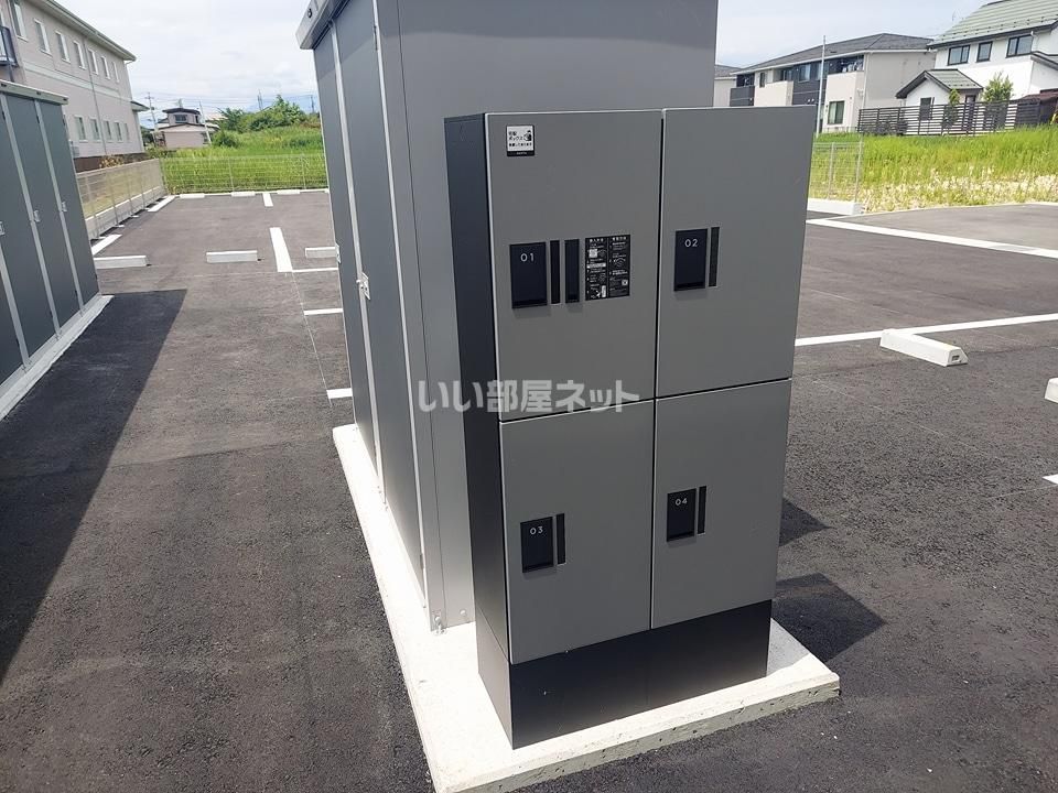 その他