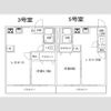 メゾンいしかわの間取り画像