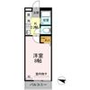 バウハウス弐番館の間取り画像