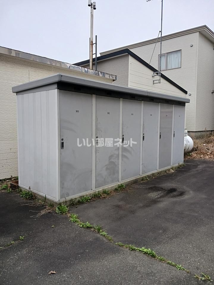 その他