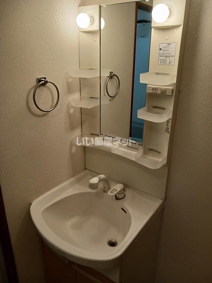 洗面