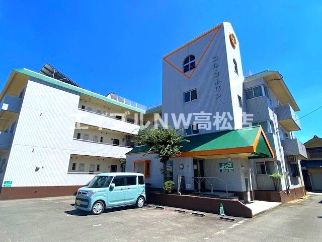 コルコルバンの外観画像