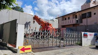 グリーンテラス大山の外観画像