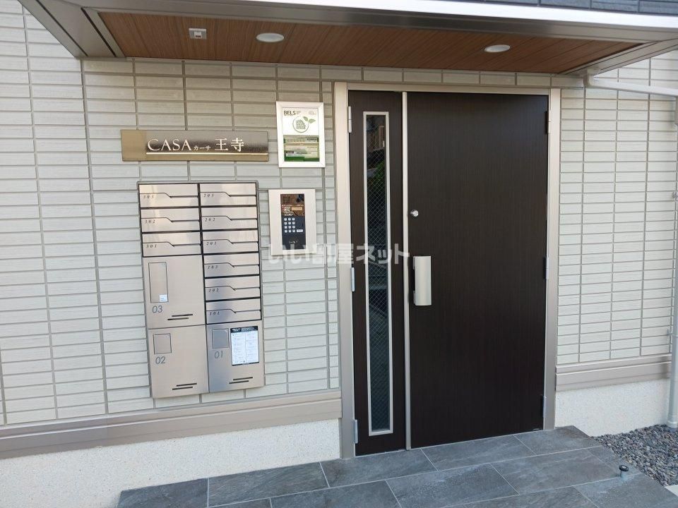 エントランス