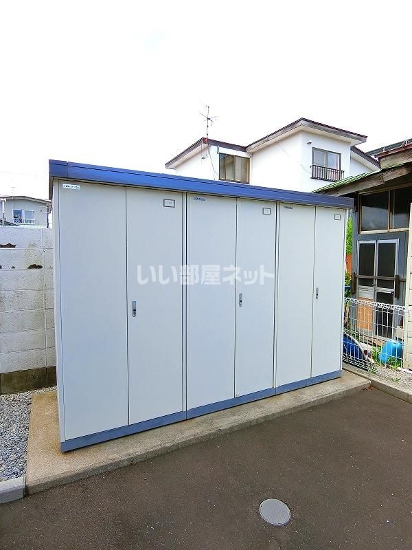 その他