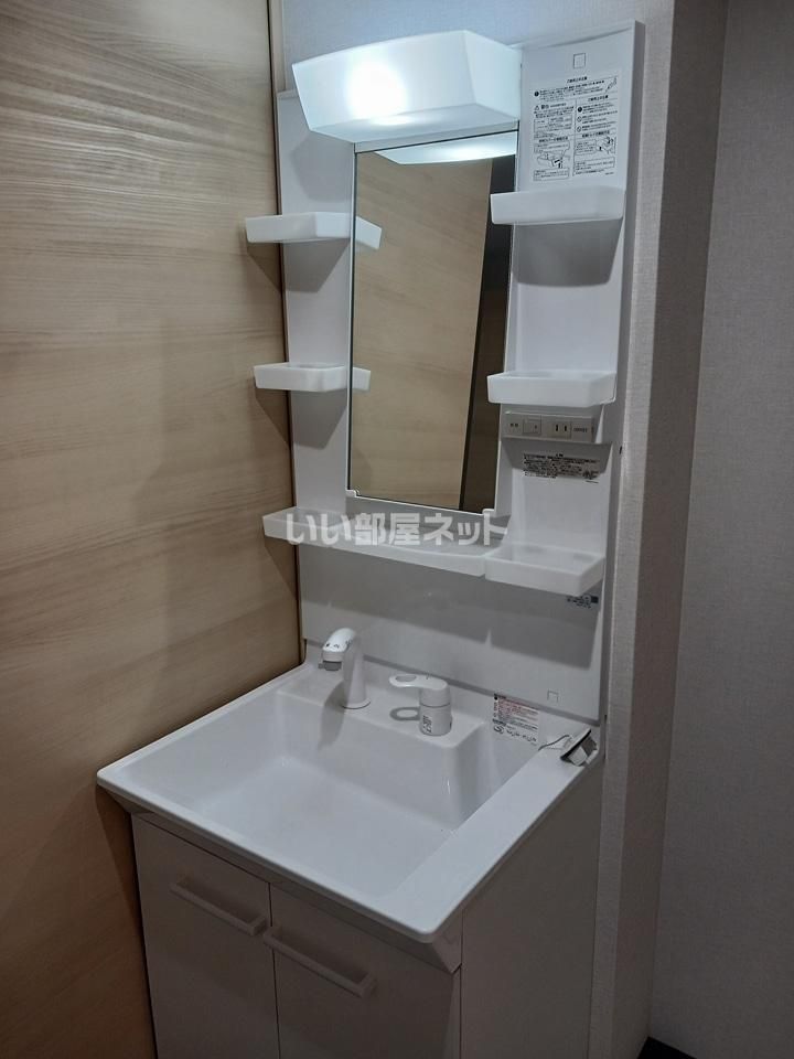 洗面