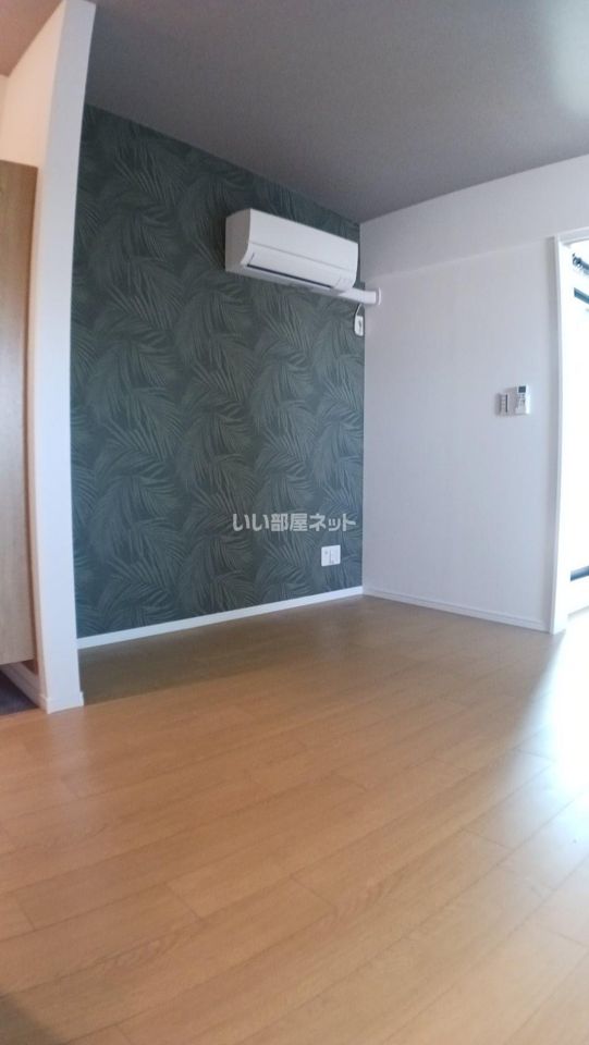 洋室