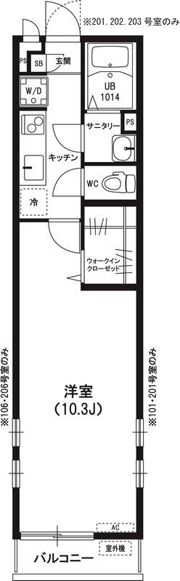 リブリ・聖蹟桜ヶ丘の間取り画像